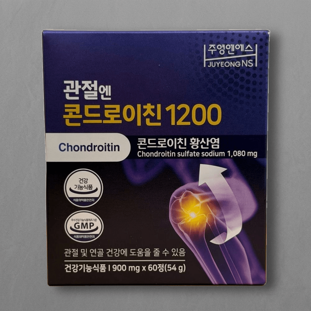 주영엔에스 관절엔 콘드로이친 1200 60정 1개