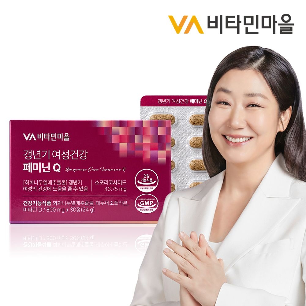 비타민마을 갱년기 여성건강 페미닌 Q 갱년기영양제 30정 x 1박스 (1개월분)