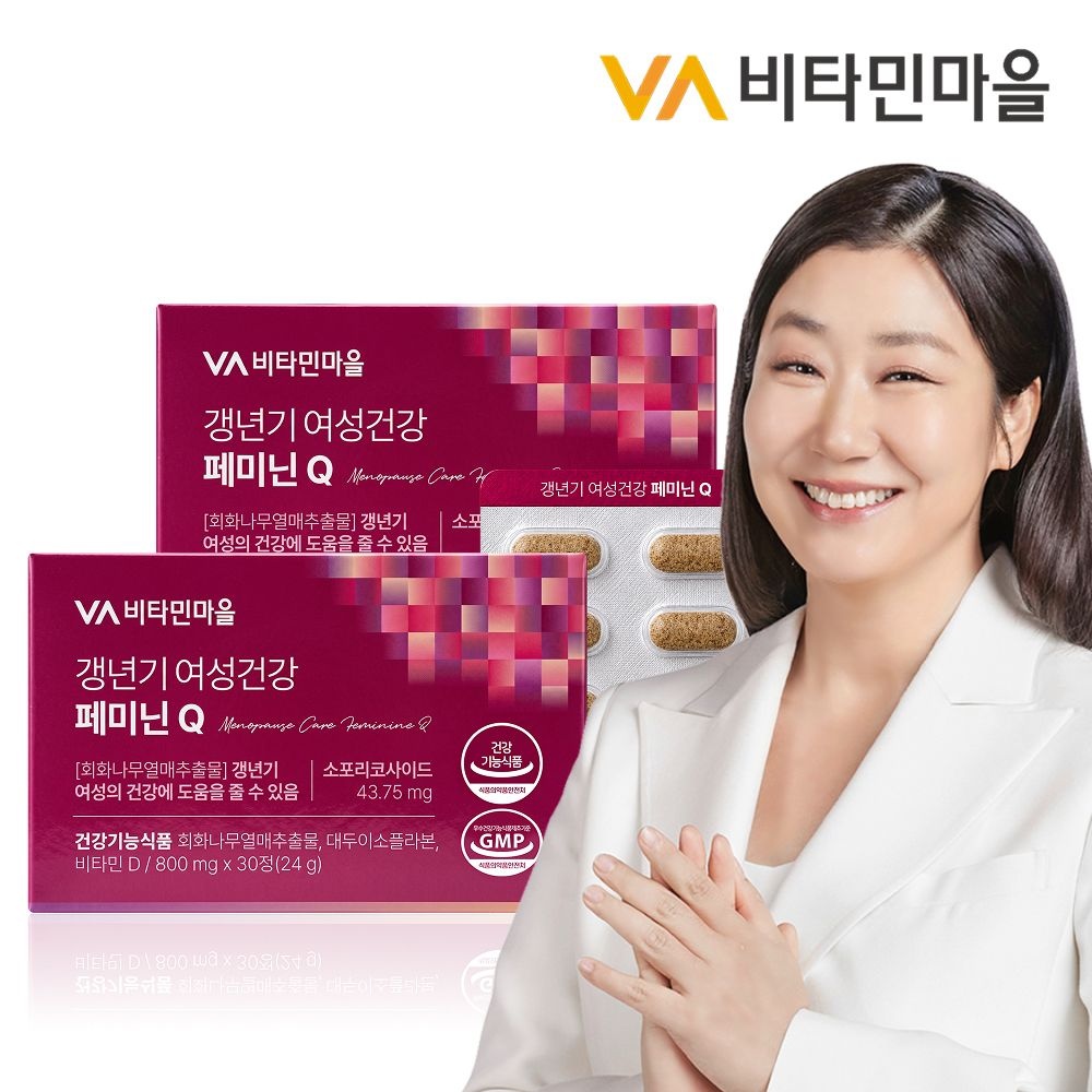 비타민마을 갱년기 여성건강 페미닌 Q 갱년기영양제 30정 x 2박스 (총2개월분)