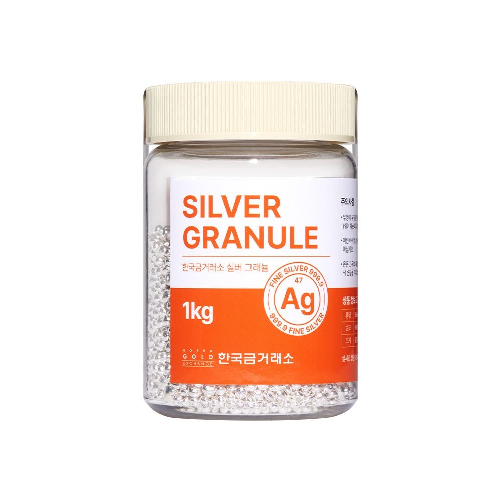 한국금거래소 투자용 실버그래뉼 1kg(1000g)