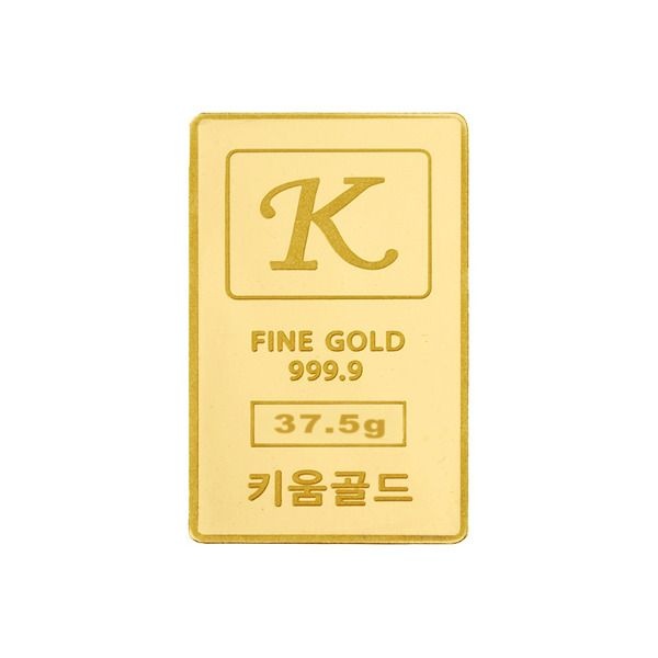 골드모아 [골드모아] 순금 골드바 37.5g 99.99% [ 키움 ]