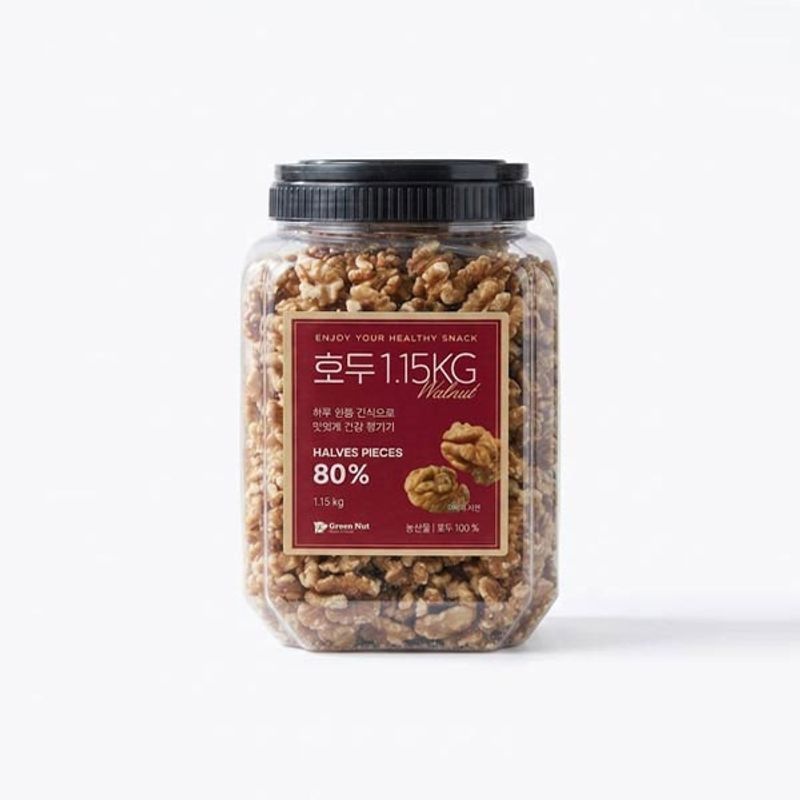 코스트코 GREEN NUT 호두 반태 1.15KG