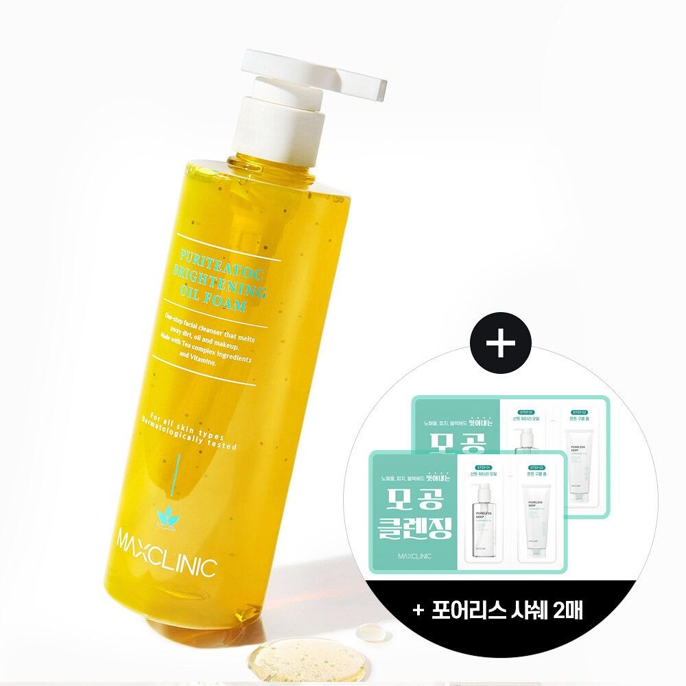 클렌징 오일+폼 샤쉐 맥스클리닉 퓨리티톡 브라이트닝 오일폼 310g 4073972