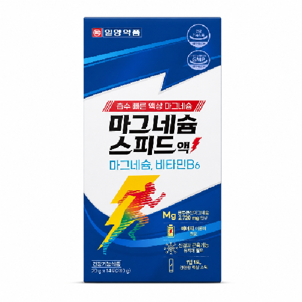 일양약품 흡수빠른 마시는 액상마그네슘 스피드액 1박스 /비타민B6 글...