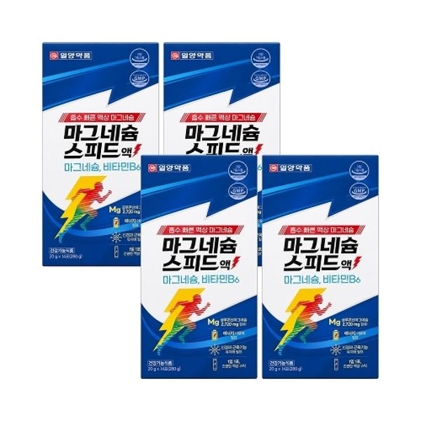 일양약품 흡수빠른 마시는 액상마그네슘 스피드액 4박스 /비타민B6 글...