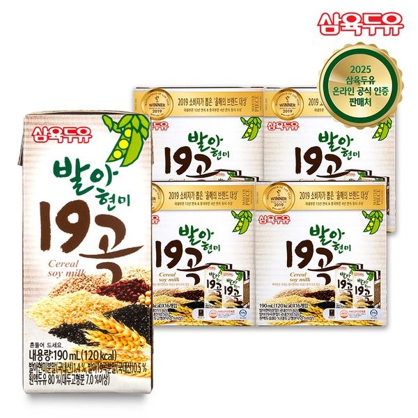 삼육두유 [삼육두유] 스폐셜 특가 발아현미 19곡 190ml 64팩