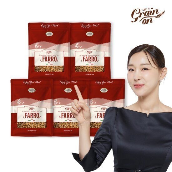 {백화점 상품} 그레인온 파로 1KG 5봉 453995
