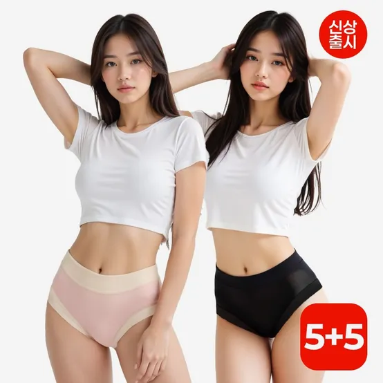[APP전용] 10매) 베스트 여성 심리스 베이직 원톤/투톤 모달 팬티 1+1(5+5)