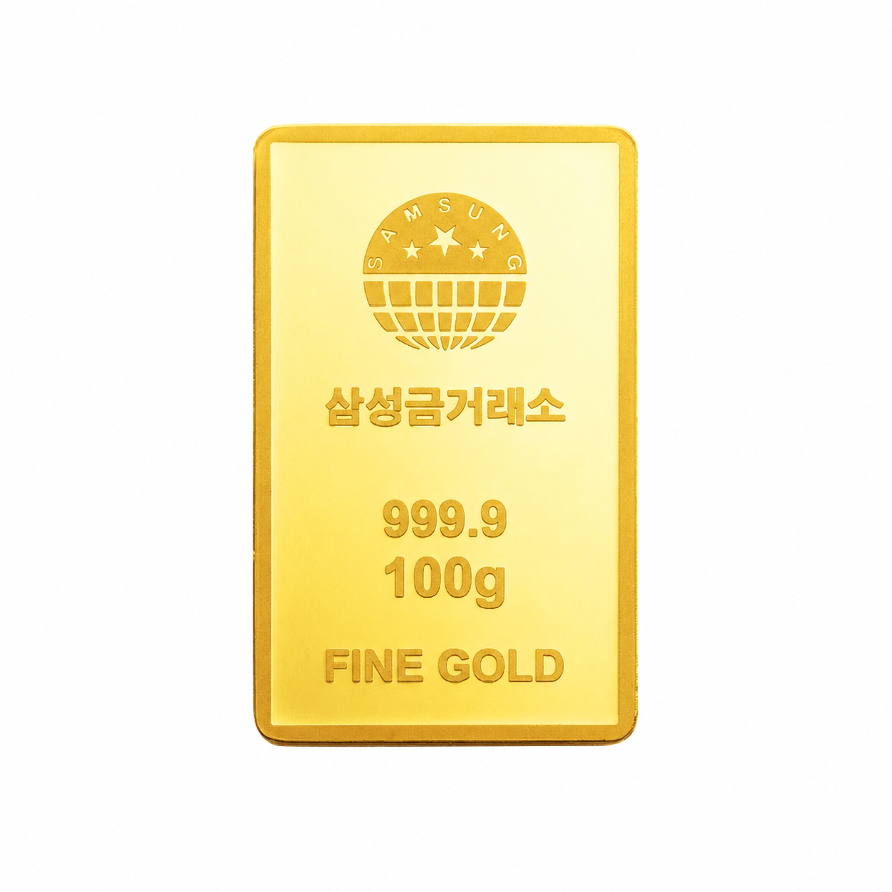 삼성금거래소 [삼성금거래소] 프레스 골드바 100g