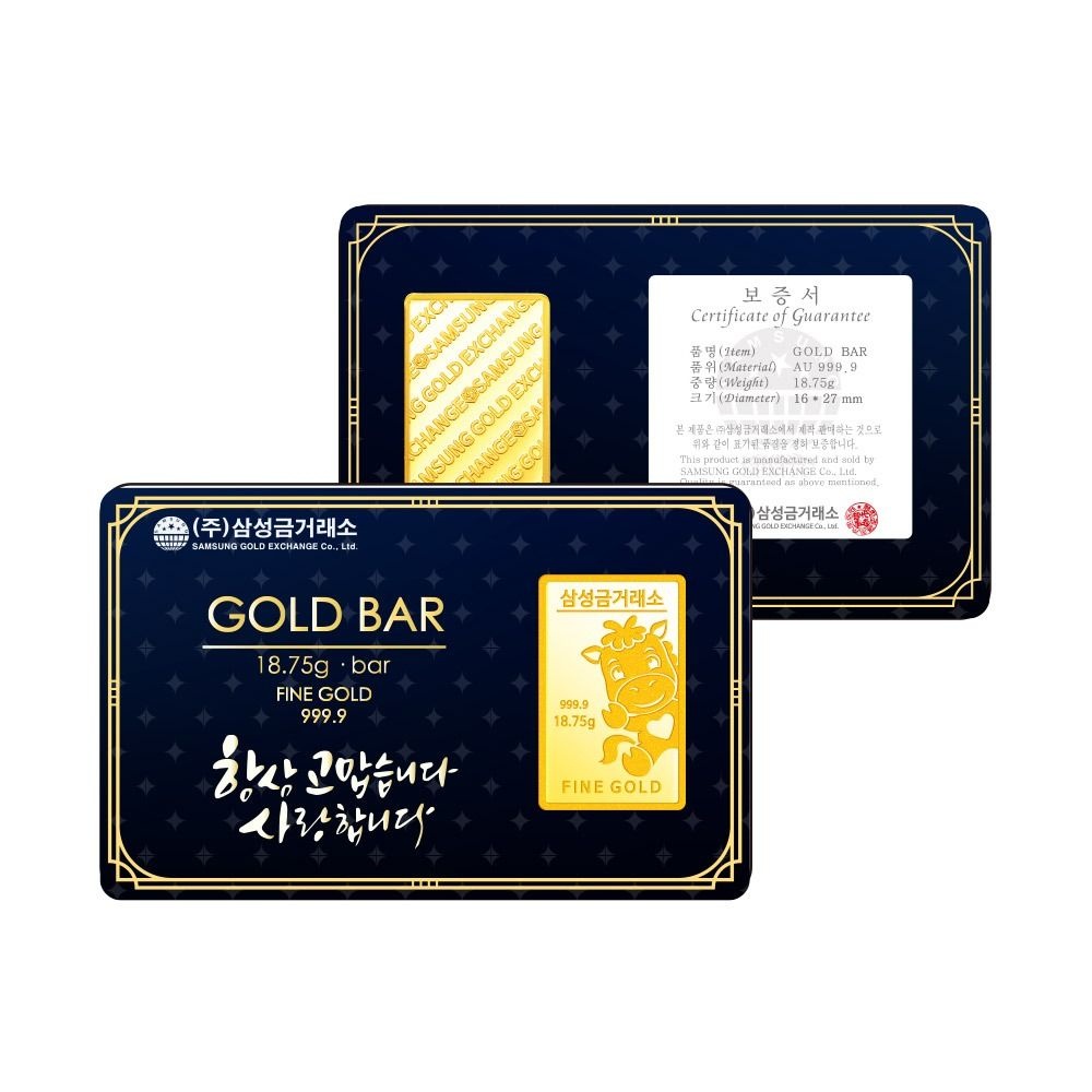 삼성금거래소 [삼성금거래소] 말 골드바 18.75g