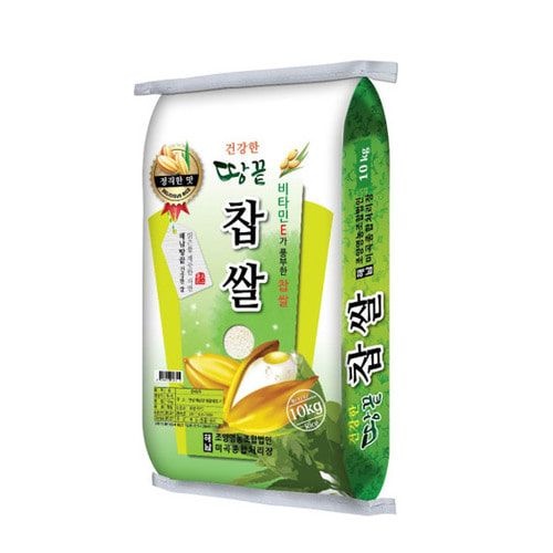 [온누리상품] 청정 해남 찹쌀 4kg/10kg/20kg