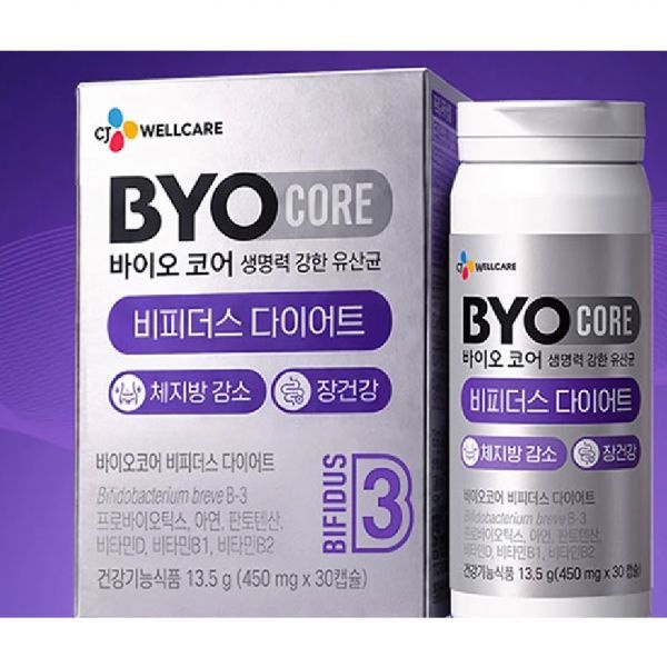 [CJ웰케어] 바이오코어 비피더스 다이어트 유산균 30캡슐 x 3개(3개월분)