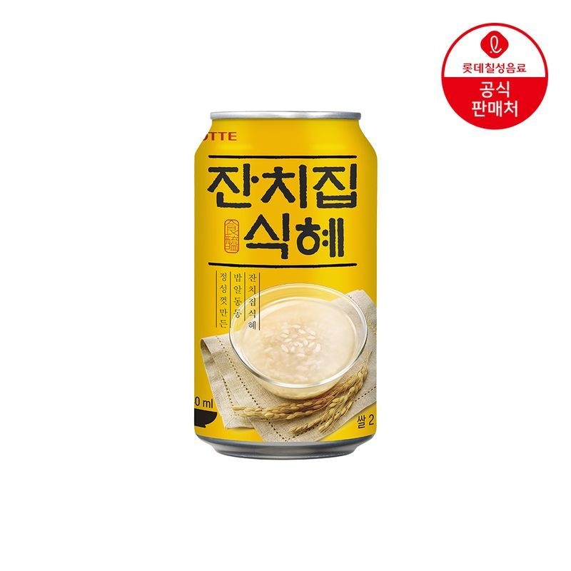 (카톡) 롯데칠성 잔치집식혜 340ml x 24개