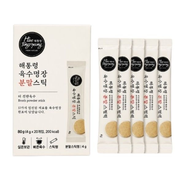 해통령 육수명장 분말스틱 185포
