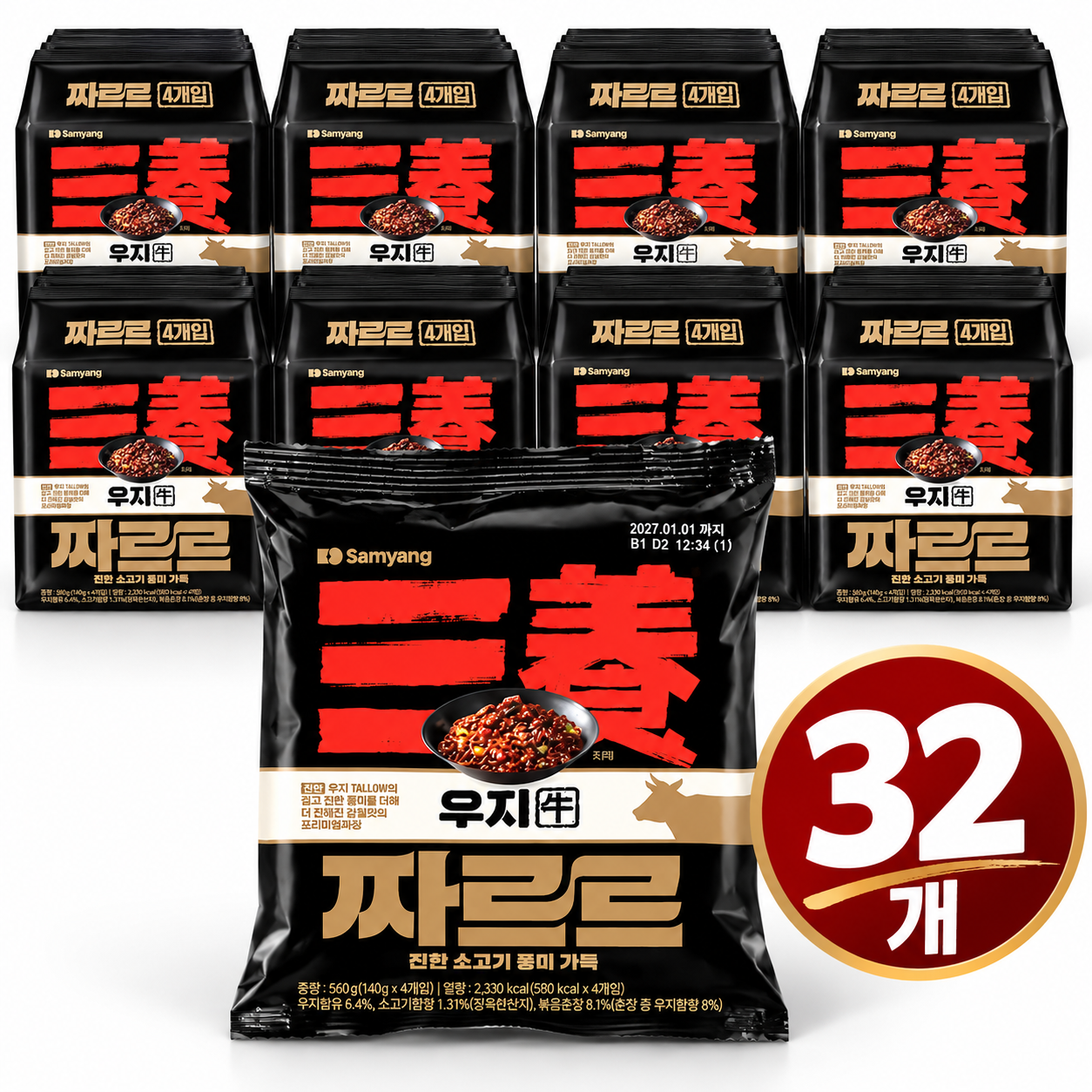 삼양 짜르르 140g 32개