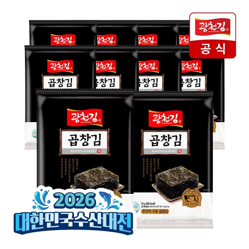 광천김 (현대홈쇼핑) 광천김 무조미 구운 곱창 전장김 18g x 10봉