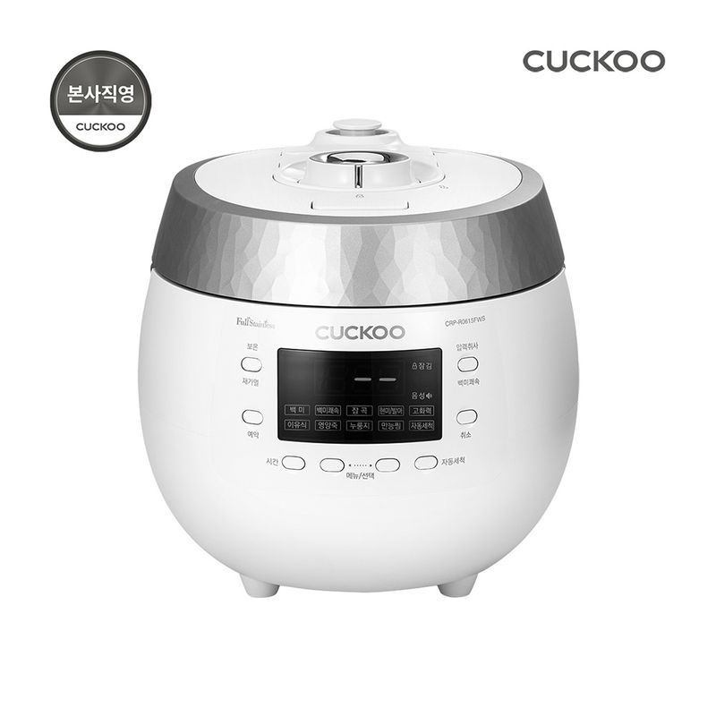본사직영) 쿠쿠 6인용 전기압력밥솥 CRP-R0615FWS