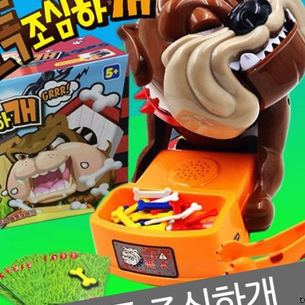 보드게임 불독조심 어린이 파티 온가족 룰렛 긴장감 테이블