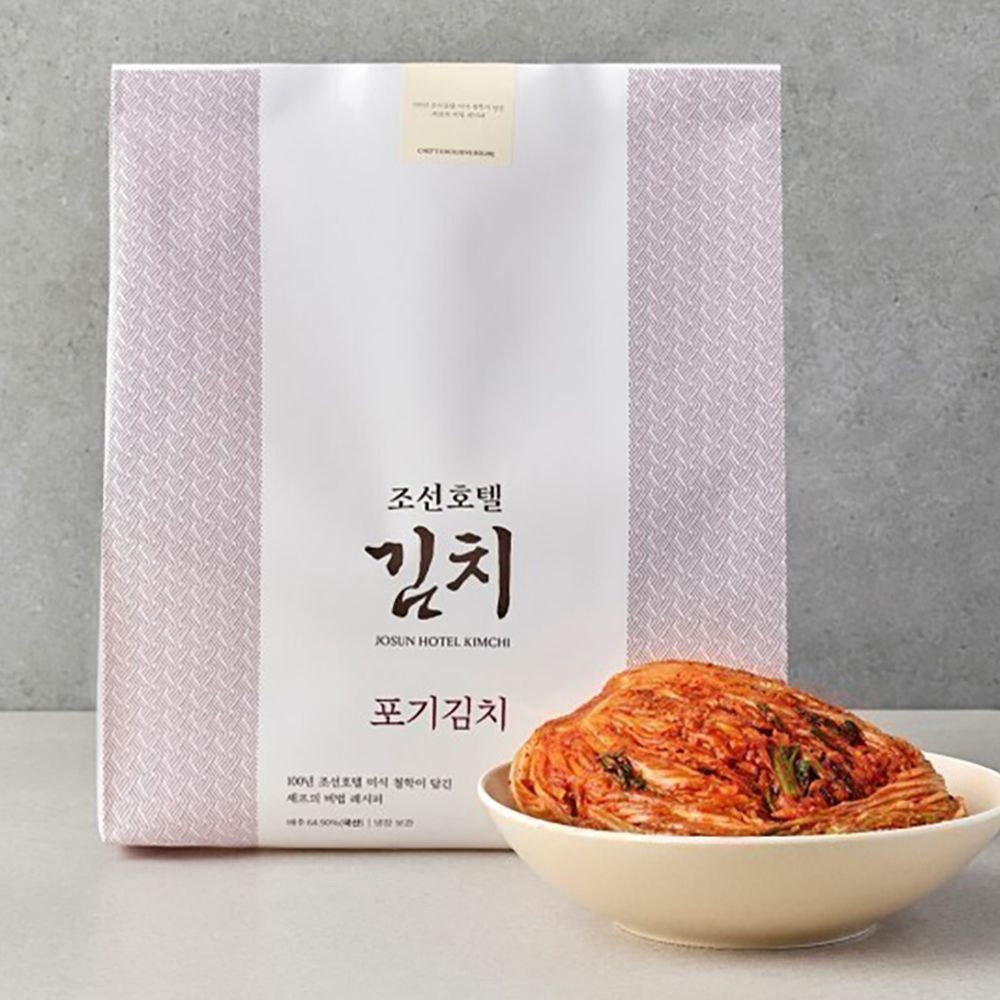[오늘출발] 조선호텔김치 포기김치 10kg