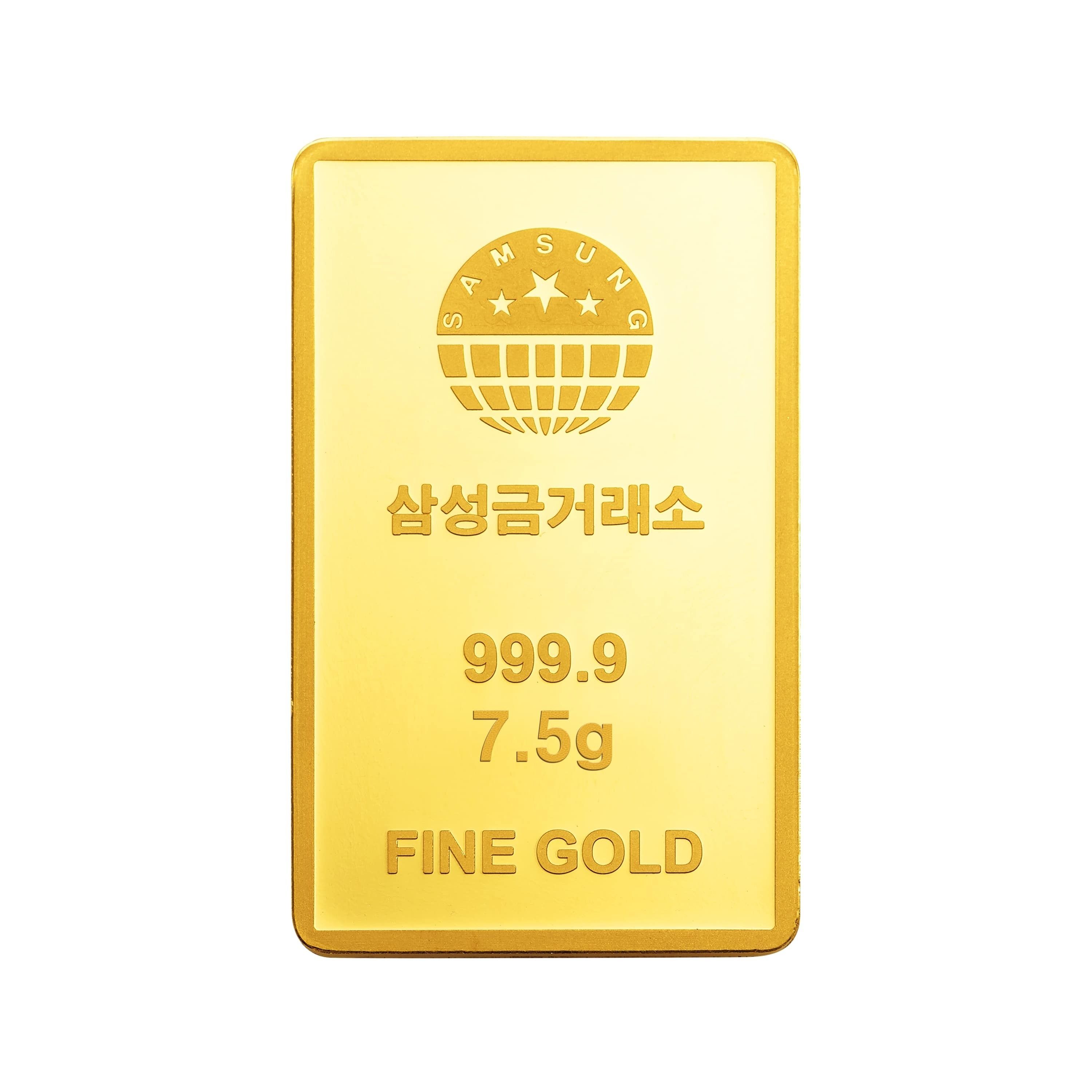 삼성금거래소 [삼성금거래소] 프레스 골드바 7.5g
