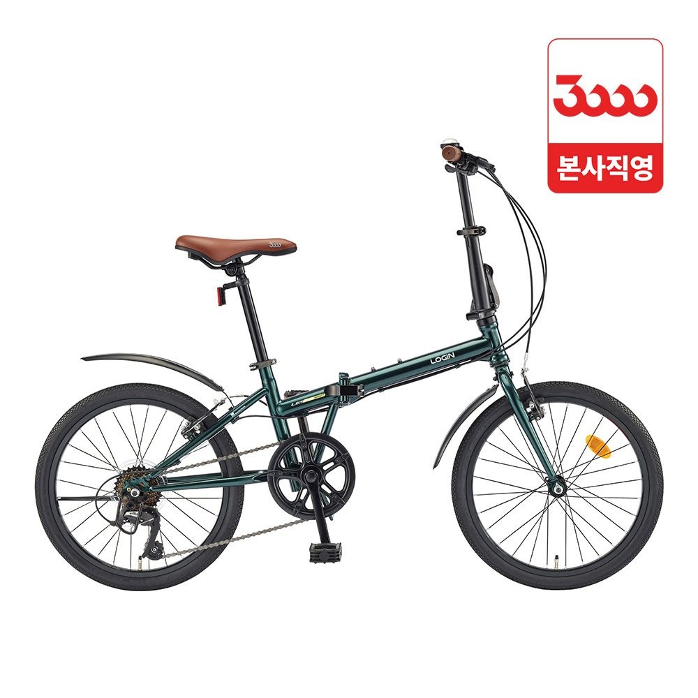 삼천리자전거 [가을맞이-9.6] 로그인 20 7단 접이식 미니벨로 자전거 완조립 삼천리 몰