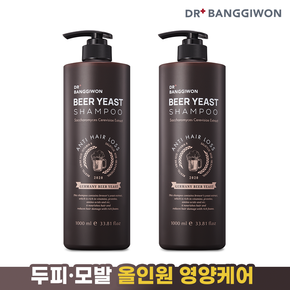 [패션플러스][닥터방기원] [닥터방기원] [닥터방기원] 맥주효모 샴푸 1000mlx2
