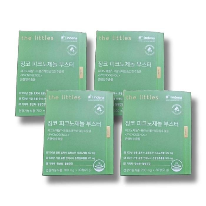 더리틀스 징코 피크노제놀 부스터 700mg 30정 4박스