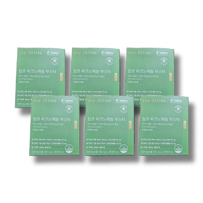 더리틀스 징코 피크노제놀 부스터 700mg 30정 6박스