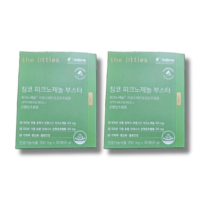 더리틀스 징코 피크노제놀 부스터 700mg 30정 2박스