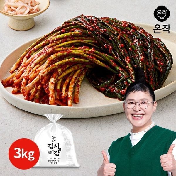 온작 [하프클럽](TV)온작이영자의 파김치3kg