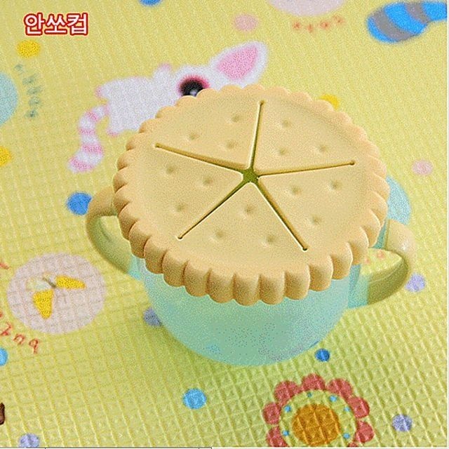 앙쥬 흘림방지안쏘컵 유아컵 과자 흘림방지 유아용품 컵