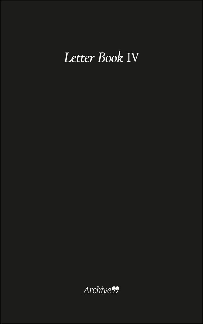익명의 편지집 letter book Ⅳ