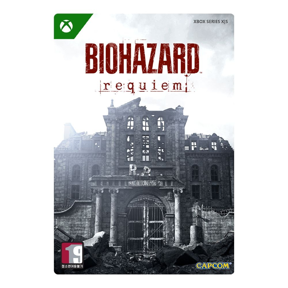엑스박스 [Xbox XlS] 바이오하자드 레퀴엠 Digital Code [24시간 발송]