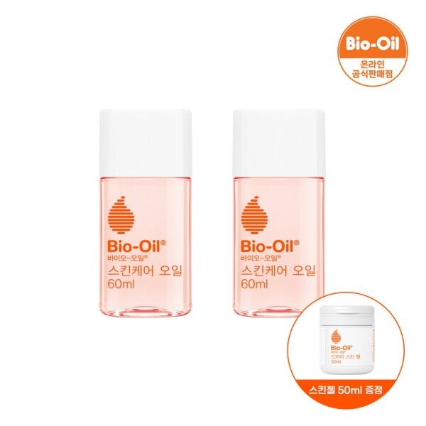 바이오오일 [바이오오일] 스킨케어 오일 60ml 2개