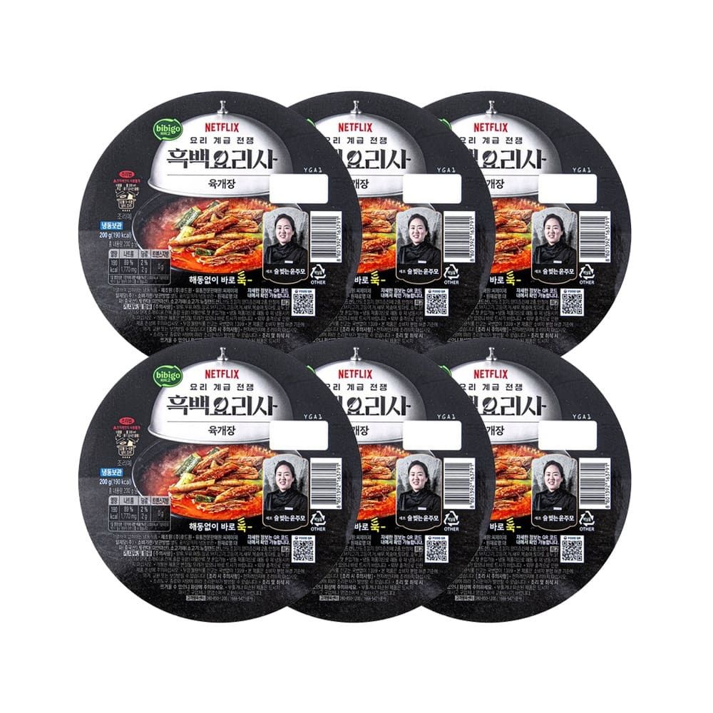 (현대Hmall) CJx흑백요리사 육개장 200g x6개