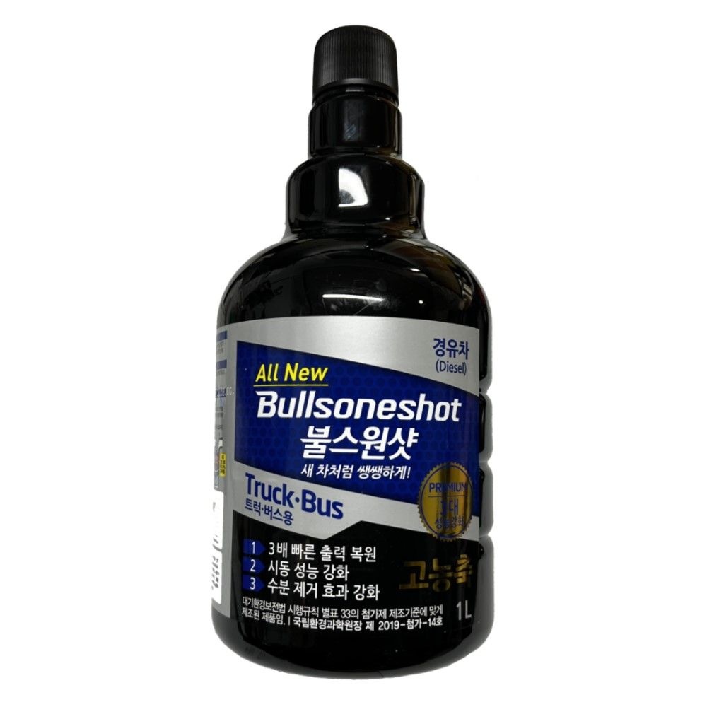 불스원 불스원샷 대용량1L 6개입 경유차용 트럭버스 디젤차량 구매시 에탄올 워셔액 1.5L 증정