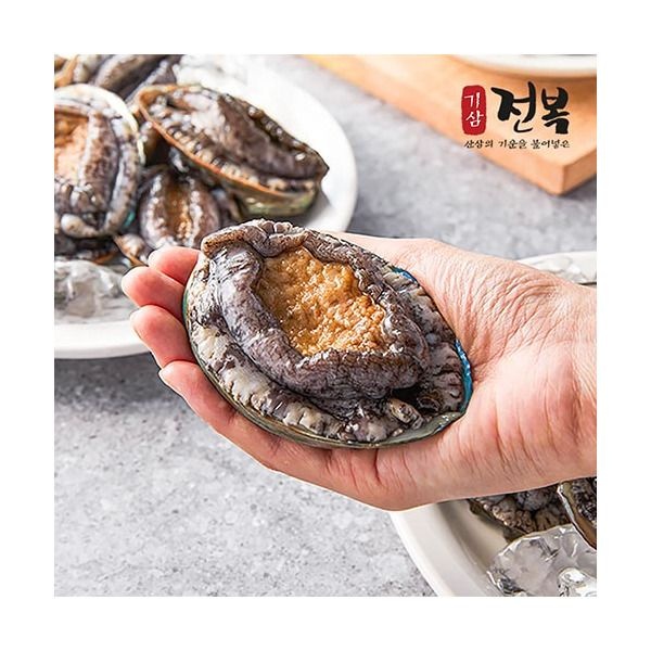 [기삼전복] 진도 기삼 왕특대이상 활전복 140g이상 10미(1.4kg)
