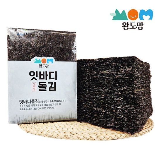 [완도맘]햇곱창김 100매 곱창돌김 생김 특상품 497876