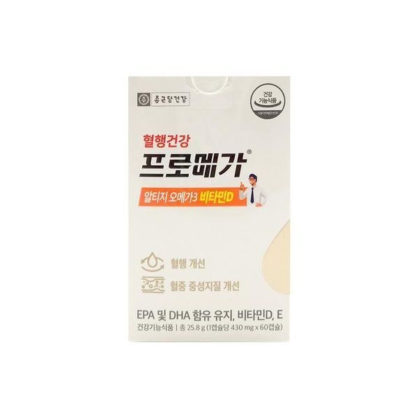 [하프클럽]종근당건강 프로메가 알티지 오메가3 비타민D 430mg x 60캡슐