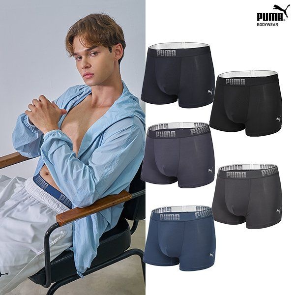 <매장정품> PUMA 푸마 남성 흡한속건 블랙라인 드로즈 5종 균일가전 1919825