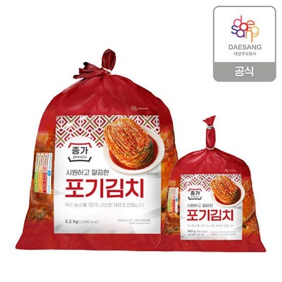 종가 중부식 포기김치 5.2kg + 포기김치(중부식) 900g