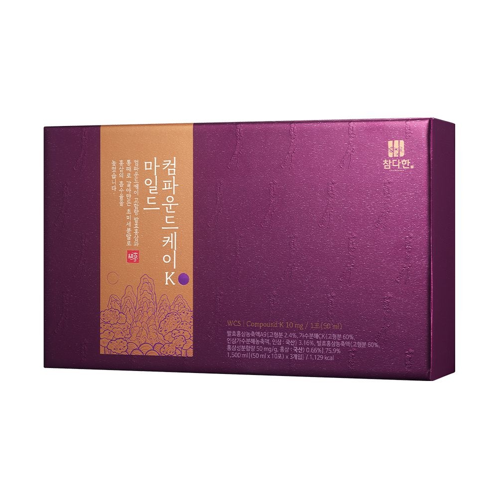 참다한 컴파운드케이K 마일드 발효 홍삼 액 농축 선물세트 OB876451