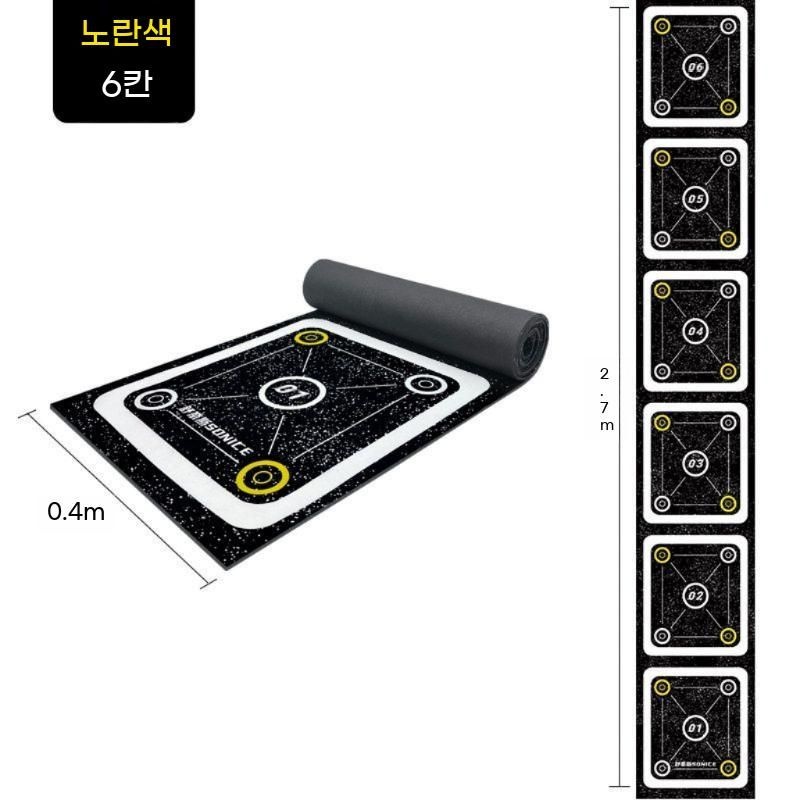 [해외] 스피드 래더 민첩성 사다리 매트 스텝 축 훈련 기구 체육관 학교 태권도 체력 단련