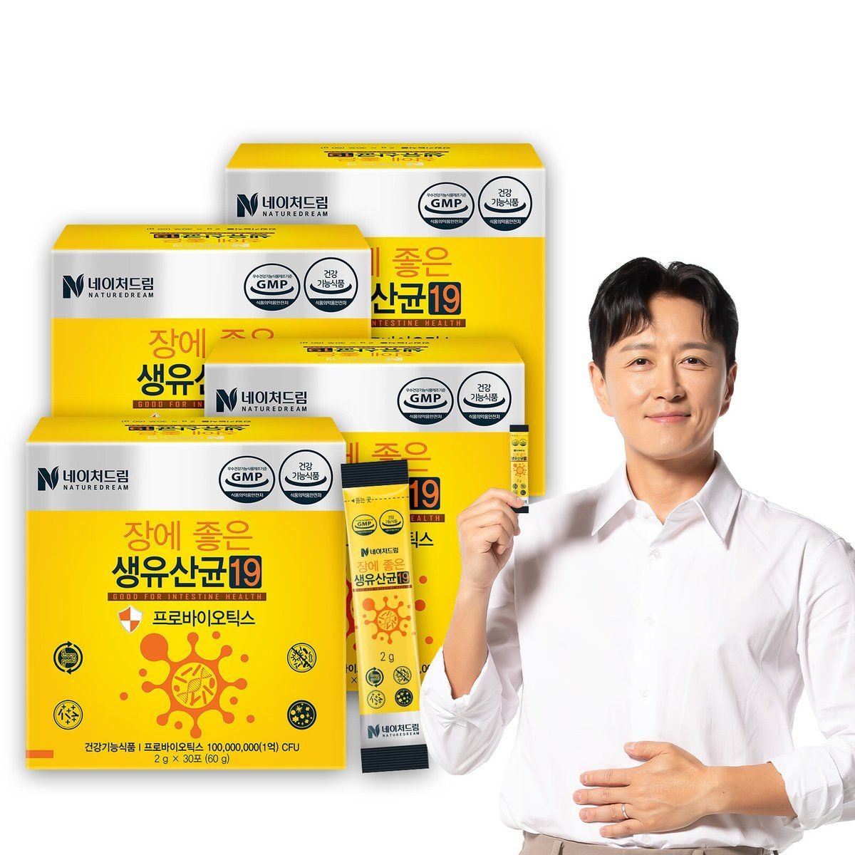 네이처드림 장에 좋은 생유산균 30포 4박스