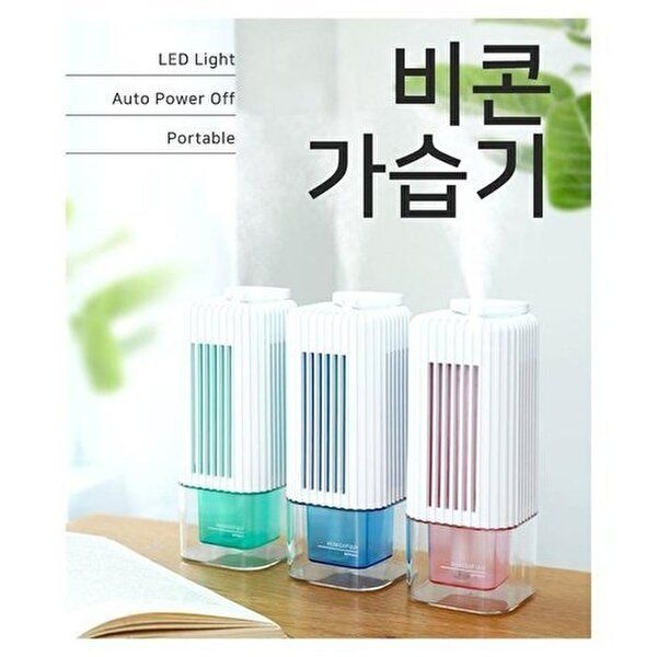 [셀러허브 가전]비콘 가습기 DTHM0 USB전원 LED무드등 (8620786)