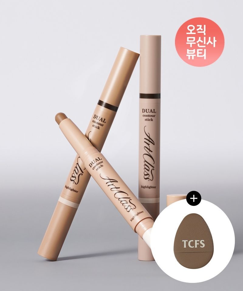 투쿨포스쿨 아트클래스 바이로댕 듀얼 컨투어 스틱 +핑거퍼프