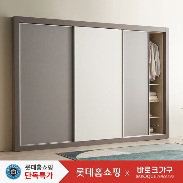 [바로크가구] 롯데단독특가 헨델 슬라이딩 10자 장롱세트 3030