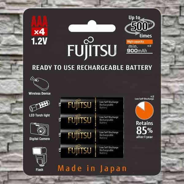 후지쯔 충전배터리 충전용 건전지 AAA 950mAh 충전지 4입 623588