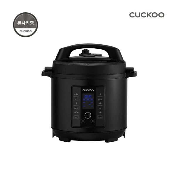 Guangdong Shunde Ouning Technology Electrical Appliance Co.,Ltd. 쿠쿠 [쿠쿠] 7.5L 올인원 대용량 멀티쿠커 스피드팟 CMC-B0810FB