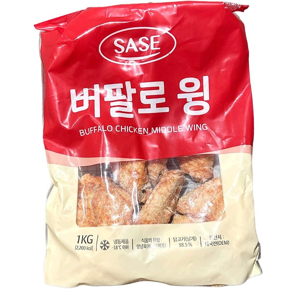 사세통상 사세 버팔로 치킨윙 1kg 캠핑요리